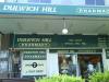 Suburb : Dulwich Hill