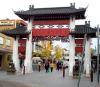 Suburb : Cabramatta